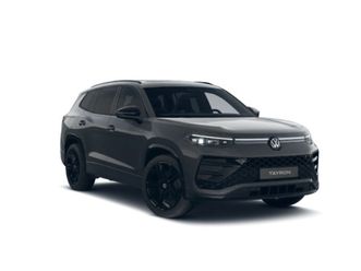 tayron r-line plus 2.0 tdi scr 110 kw (150 cv) dsg