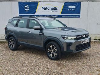 2025 dacia bigster 1.2 tce expression (130bhp) 4x4