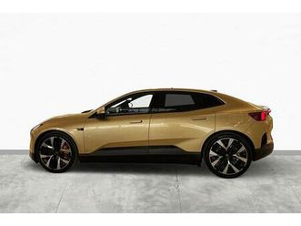 long range dual motor performance pilot