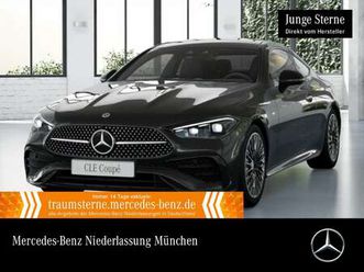 e amg+night+pano+360+ahk+burmester+keyless