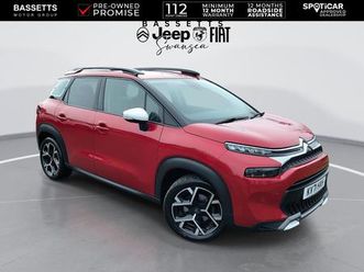 1.2 puretech shine plus euro 6 (s/s) 5dr