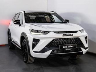 1.5t phev 4wd ultra luxury