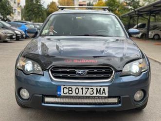 subaru outback 2.5 lpg