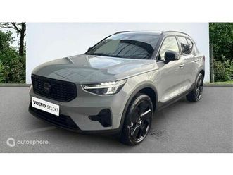 b3 163ch black edition dct 7