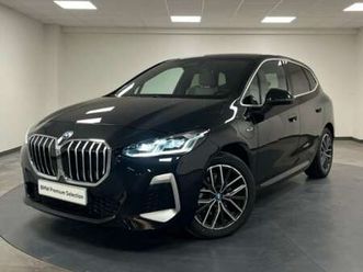 225e 245ch xdrive m sport dkg7