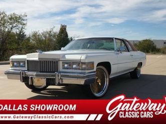 1975 cadillac deville coupe
