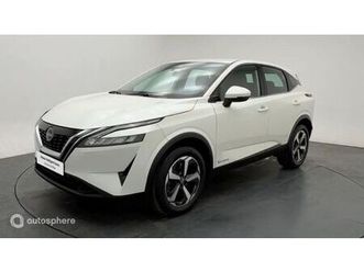 e-power 190ch business edition 2022