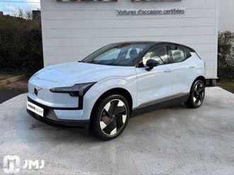 ultra single extended range électrique