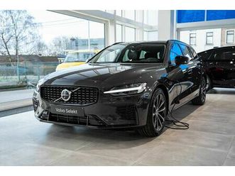 plus dark t6 awd phev