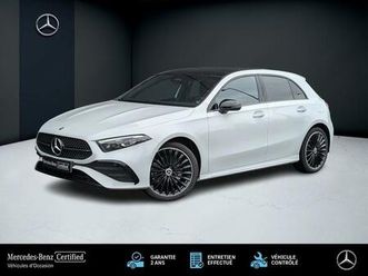 250 e hybrid eq amg line to sieges avants electri