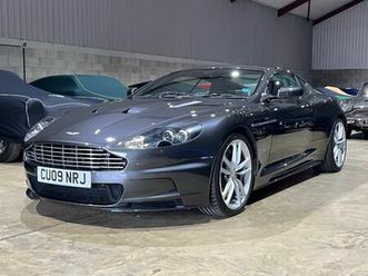 stunning dbs. 16,000 miles. full ppf. full am service history