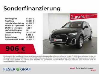 audi q5 s line 40 tdi quattro s tronic ahk/ navi plus