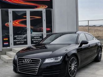 audi a7 3.0 tdi