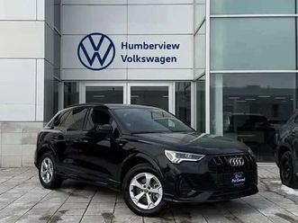 audi q3 progressiv quattro * keyless * подгреви * carfax