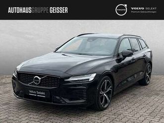 t6 awd plus dark acc blis led hud