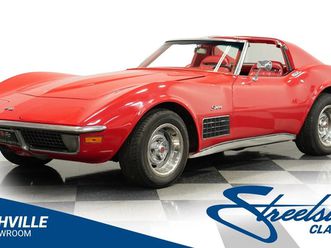 1972 chevrolet corvette