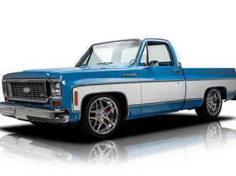 1973 chevrolet c10 pickup truck
