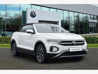 1.5 tsi style 2dr dsg