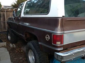 chevy k5 blazer