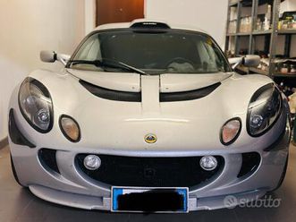 lotus exige