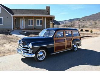 plymouth special deluxe