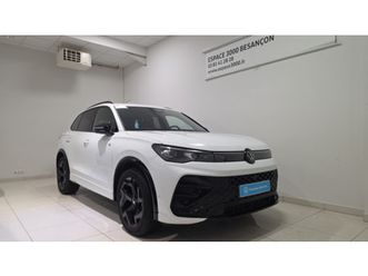 volkswagen tiguan 2025 - blanc - tiguan 1.5 etsi 150ch dsg7