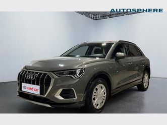 audi q3 q3 35 tfsi business edition advanced s tronic