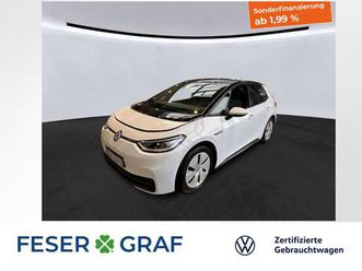 id.3 style led-matrix acc rückfahrkamera wärmepump