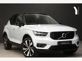 1.5h t5 recharge 10.7kwh ultimate dark auto euro 6 (start/stop) 5dr