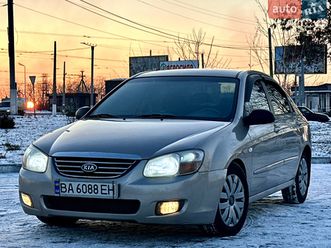 kia cerato 2008