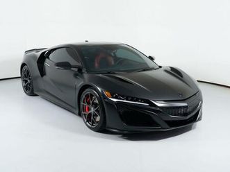 used 2020 acura nsx base