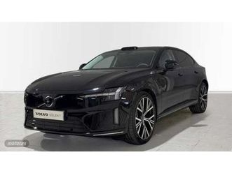 es90 ultra, single motor extended range, eléctrico