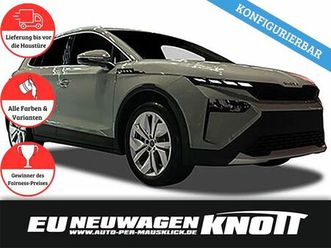 skoda elroq essence 50, 55 kwh (125 kw / 170ps)