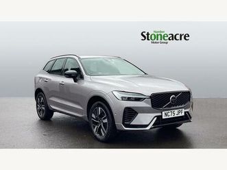 2.0 t6 18.8kwh plus pro auto awd euro 6 (start/stop) 5dr