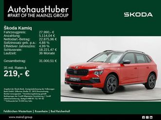 1.0 tsi dsg monte carlo ahk matrix pano