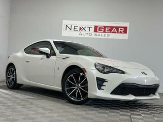 used 2017 toyota 86 base