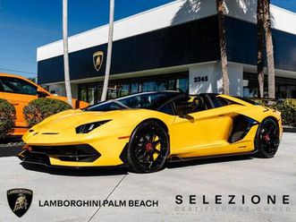used 2021 lamborghini aventador svj roadster