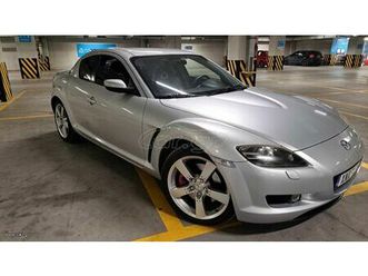 mazda rx-8 2004 cosmo 231 ,δέρμα ,bose