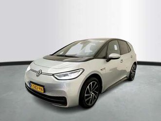 business 58 kwh | camera | binnenkort beschikbaar