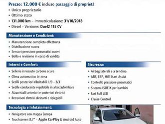 1.5 blue dci duel2 115cv my19