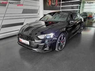 audi s5 sportback 3.0 tdi quattro (251