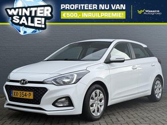hyundai i20 - 1.0 t-gdi blue 100pk automaat comfort | wintersale | navigatie | cruise control | climate