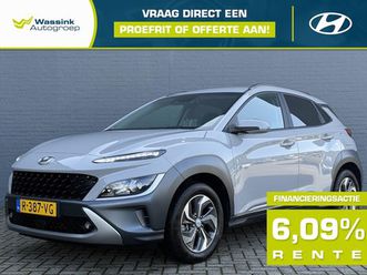 hyundai kona - 1.6 gdi hev 141pk dct fashion | all season banden | trekhaak | adaptive cruise control | n