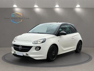 adam 1.0 ecoflex turbo rocks