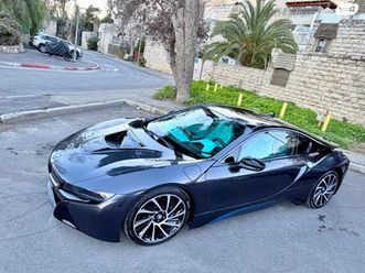 luxury פלאג-אין אוט׳ 1.5 (362 כ״ס)