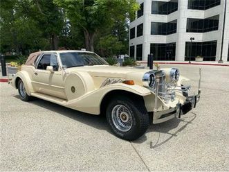 1982 zimmer golden spirit for sale