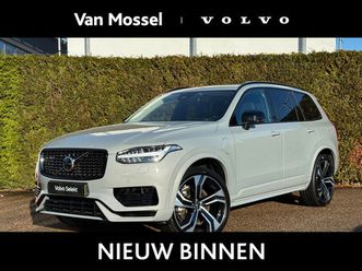 volvo xc90 t8 plug-in hybrid awd ultra dark