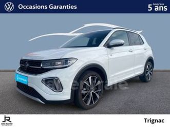 generation2 1.0 tsi 116 start/stop r-line edition dsg7