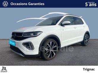 generation2 1.0 tsi 116 start/stop r-line edition dsg7