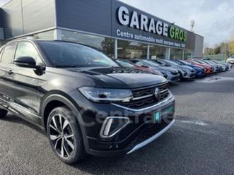 generation2 1.0 tsi 116 start/stop r-line edition dsg7